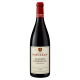 Domaine Faiveley Charmes-Chambertin Grand Cru (OWC6) 2015 750ml