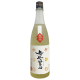 Hououbiden Hisyoukura Anniversary 720ml