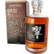 Hibiki 21 Years Old Blended Whisky NV 700ml