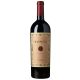 Masseto Toscana IGT (OWC3) 2015 750ml