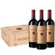Masseto Toscana IGT (OWC3) 2018 750ml