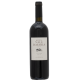 Quinta Vale D. Maria Douro Tinto 2004 3000ml