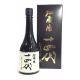 Jyuyondai Junmai Daiginjyo 720ml