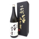 Jyuyondai Junmai Daiginjyo Shichitare Nijikkan 1800ml