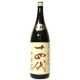 Jyuyondai Nakadori Junmai Ginjyo Aiyama 1800ml