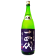 Jyuyondai Junmai Ginjyo Tatsunootoshigo 1800ml