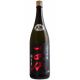 Jyuyondai Sakemirai Junmai Ginjyo 1800ml