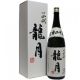 Jyuyondai  Junmai Daiginjyo Ryugetsu 1800ml