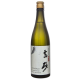 Takasago Junmai Daiginjyo Yamadanishiki 720ml