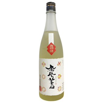Hououbiden Hisyoukura Anniversary 720ml
